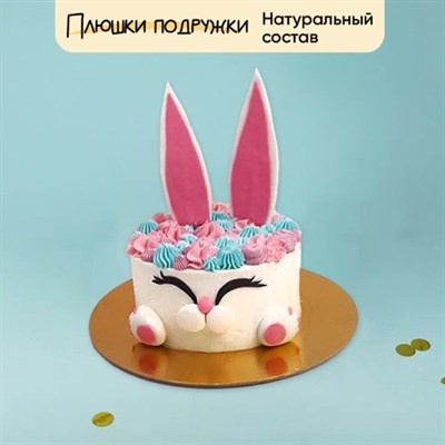 Торт Подарочный Зайка 2кг Торт Подарочный Зайка 2кг