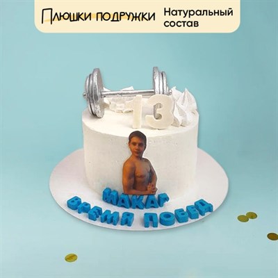 Торт Подарочный Время Побед 2кг