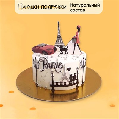 Торт Подарочный в стиле Париж 2кг