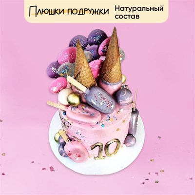 Торт для девочки с Мороженками 2кг