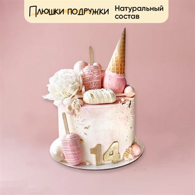 Торт для девочки Детское Очарование с пионом 2кг Торт для девочки Детское Очарование с пионом 2кг