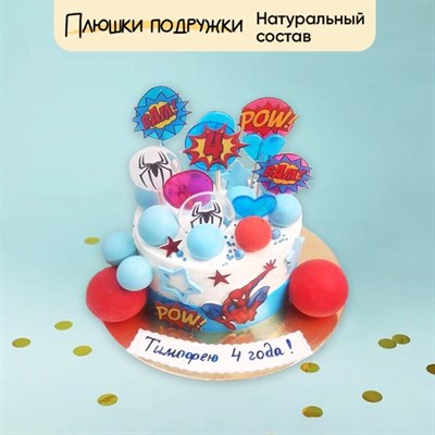 Торт Подарочный Человек паук с шарами 2 кг Торт Подарочный Человек паук с шарами 2 кг