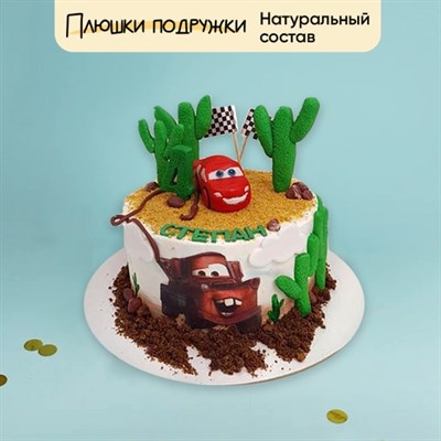 Торт Подарочный Тачки для мальчика 2 кг Торт Подарочный Тачки для мальчика 2 кг