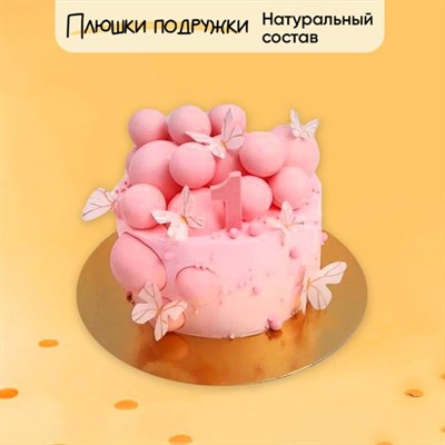 Торт Подарочный Розовое чудо для девочки 2 кг Торт Подарочный Розовое чудо для девочки 2 кг