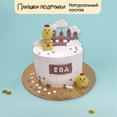 Торт Подарочный Цыплята 2кг Торт Подарочный Цыплята 2кг