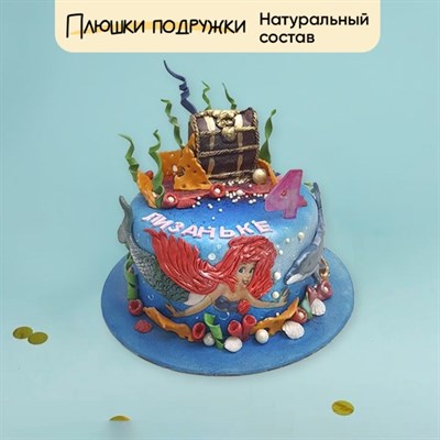 Торт Подарочный Русалка 3кг Торт Подарочный Русалка 3кг