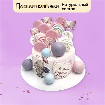 Торт подарочный Зайка с бабочками 2кг Торт подарочный Зайка с бабочками 2кг