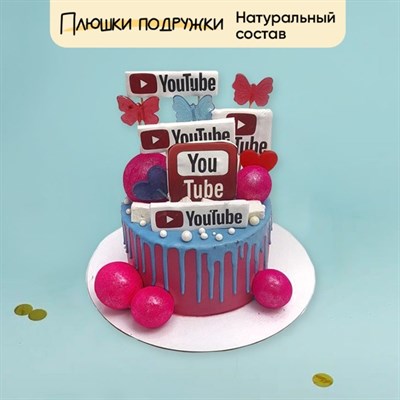Торт Подарочный YouTube 2кг Торт Подарочный YouTube 2кг
