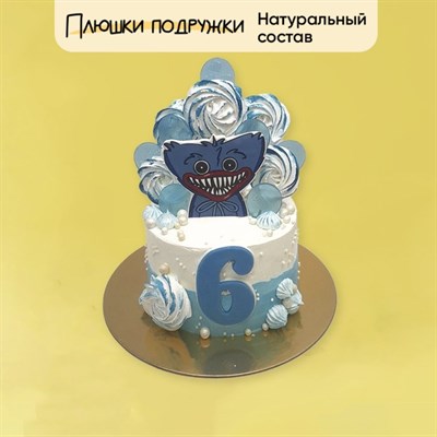 Торт Подарочный Хаги-ваги 2кг Торт Подарочный Хаги-ваги 2кг