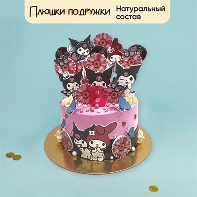 Торт подарочный Куроми 2кг Торт подарочный Куроми 2кг