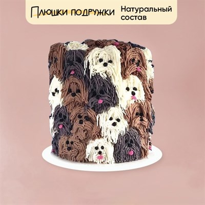 Торт Подарочный Волосатик Собачки Торт Подарочный Волосатик Собачки