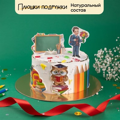 Торт Подарочный Первоклассик 2кг Торт Подарочный Первоклассик 2кг
