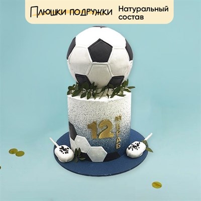 Торт Подарочный Футболист 4кг Торт Подарочный Футболист 4кг