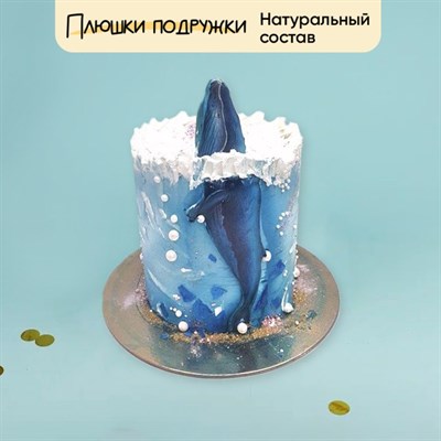 Торт Подарочный Кит 2кг Торт Подарочный Кит 2кг