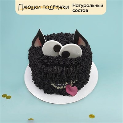 Торт подарочный Черный волосатик Торт подарочный Черный волосатик