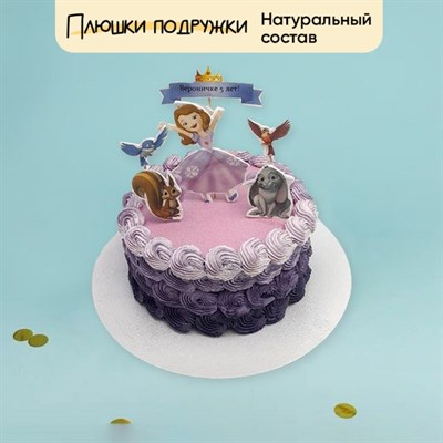 Торт для девочки Принцесса София 2кг Торт для девочки Принцесса София 2кг