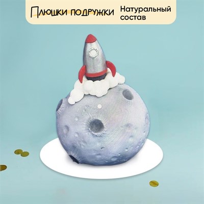 Торт Подарочный Бомба Космос Торт Подарочный Бомба Космос