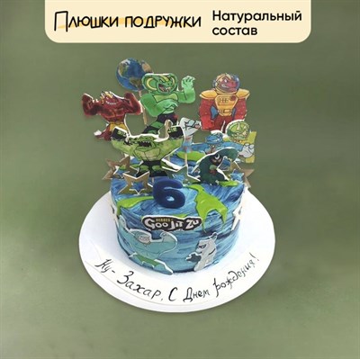 Торт Подарочный Куджицу 2кг Торт Подарочный Куджицу 2кг
