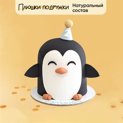 Торт Пингвин 3D Торт Пингвин 3D