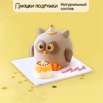 Торт Сова с тортом 3D Торт Сова с тортом 3D