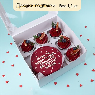 бенто-торт парню бенто-торт парню