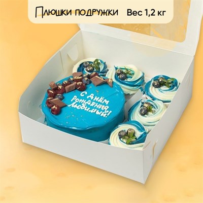 Бенто-торт и капкейки Всем любимым посвящается Бенто-торт и капкейки Всем любимым посвящается