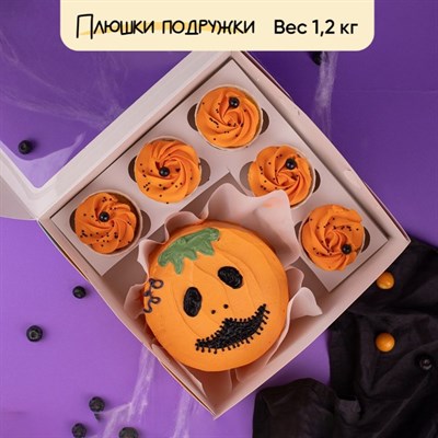 Бенто-торт и капкейки Тыква Бенто-торт и капкейки Тыква