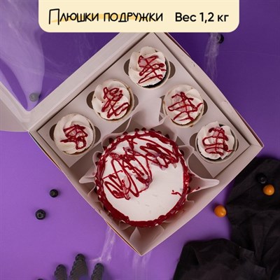 Бенто-торт и капкейки Кровавая месть Бенто-торт и капкейки Кровавая месть