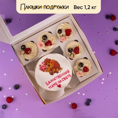 Бенто-торт и капкейки Единственной маме на свете Бенто-торт и капкейки Единственной маме на свете