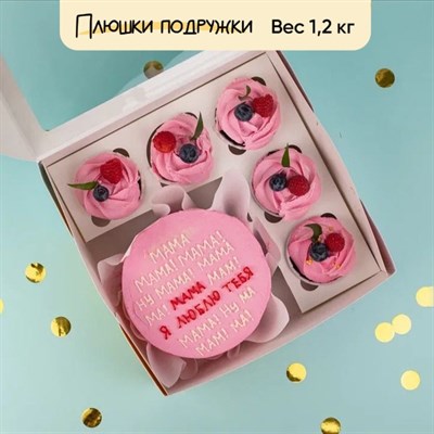 Бенто-торт и капкейки Мама, я люблю тебя Бенто-торт и капкейки Мама, я люблю тебя