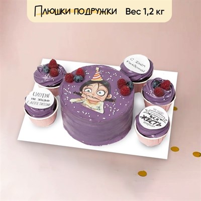 Бенто-торт и капкейки Не надо печалиться, вся жесть впереди Бенто-торт и капкейки Не надо печалиться, вся жесть впереди