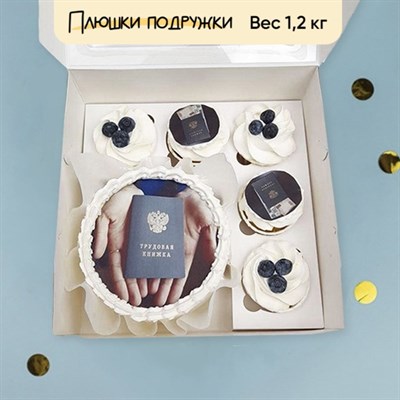 Бенто-торт с капкейками Трудовая книжка Бенто-торт с капкейками Трудовая книжка