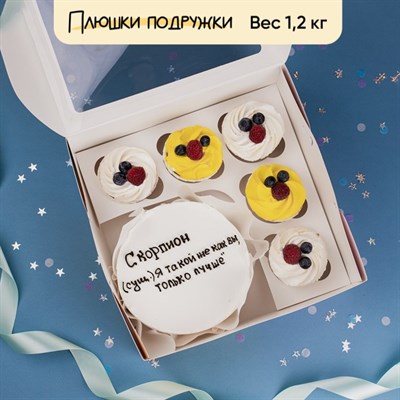 Бенто-торт с капкейками Скорпион "Я такой же как вы, только лучше" Бенто-торт с капкейками Скорпион "Я такой же как вы, только лучше"