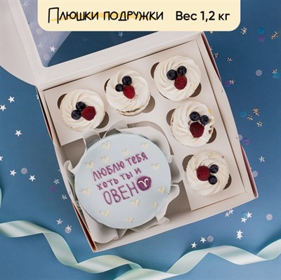 Бенто-торт с капкейками Хоть ты и Овен Бенто-торт с капкейками Хоть ты и Овен