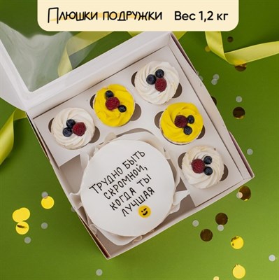 Бенто-торт с капкейками Трудно быть лучшей Бенто-торт с капкейками Трудно быть лучшей