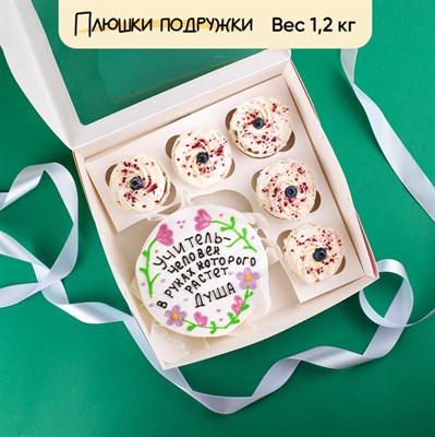 Бенто-торт с капкейками Учитель - душа! Бенто-торт с капкейками Учитель - душа!