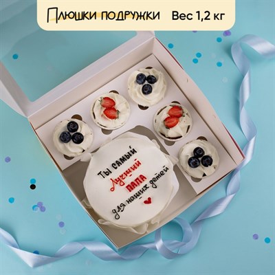 Бенто-торт с капкейками Лучший папа для наших детей Бенто-торт с капкейками Лучший папа для наших детей