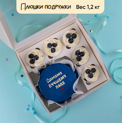 Бенто-торт с капкейками Самому лучшему папе Бенто-торт с капкейками Самому лучшему папе