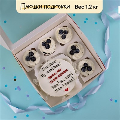 Бенто-торт с капкейками Пап! Ну Пап! Бенто-торт с капкейками Пап! Ну Пап!