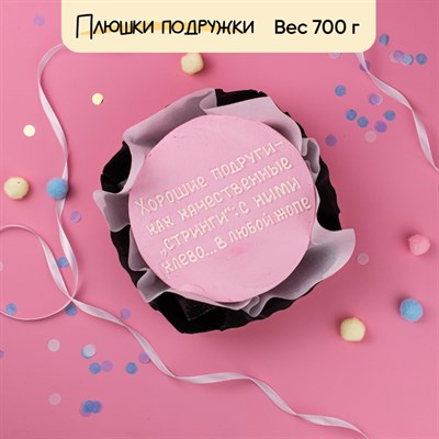 Бенто-торт для подружки "Стринги" Бенто-торт для подружки "Стринги"