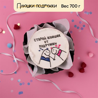 Бенто-торт для подружки "Старой клюшке"