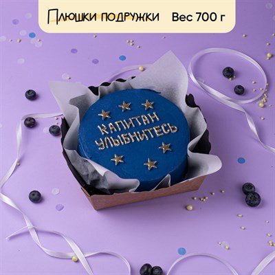 Бенто-торт Капитан улыбнитесь Бенто-торт Капитан улыбнитесь