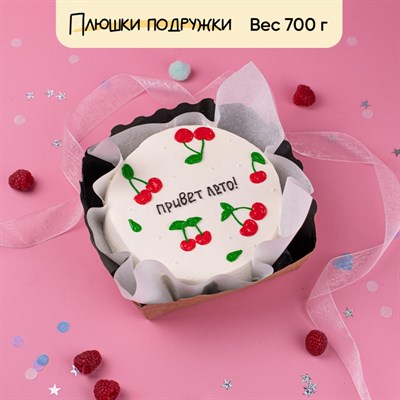 Бенто-торт Привет лето! Бенто-торт Привет лето!