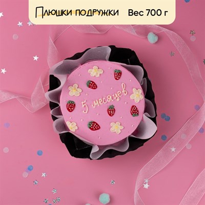 Бенто-торт для малыша "Клубнички"