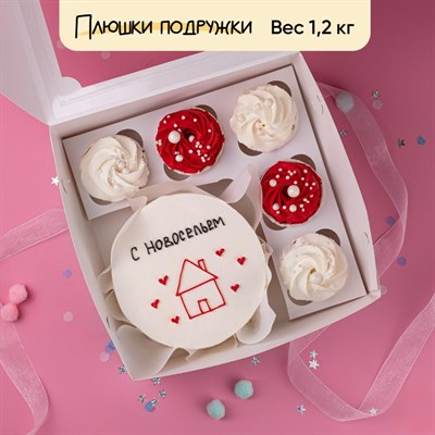 Бенто-торт и капкейки С Новосельем Бенто-торт и капкейки С Новосельем