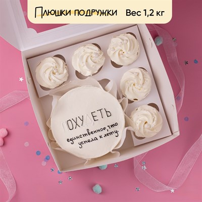 Бенто-торт и капкейки Успела Похудеть Бенто-торт и капкейки Успела Похудеть