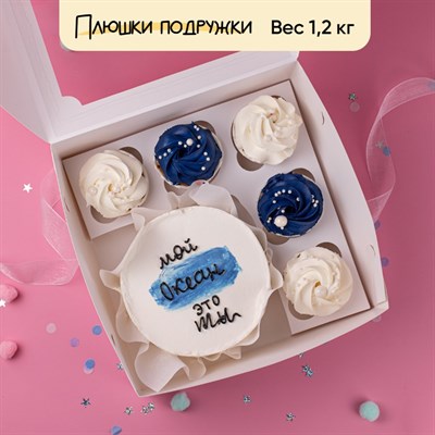 Бенто-торт и капкейки Мой океан  это ты