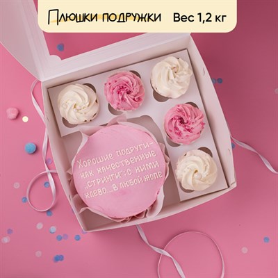 Бенто-торт и капкейки для подружки "Стринги" Бенто-торт и капкейки для подружки "Стринги"