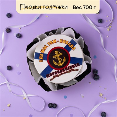 Бенто-торт Морская Пехота
