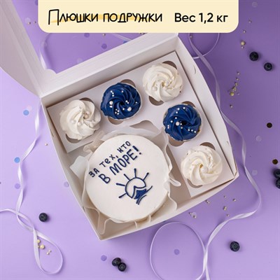 Бенто-торт и капкейки За тех, кто в море Бенто-торт и капкейки За тех, кто в море